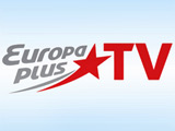 Европа Плюс TV смотреть онлайн