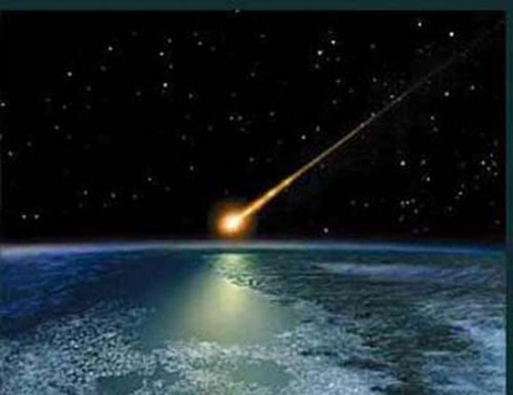 Челябинский метеорит смотреть онлайн